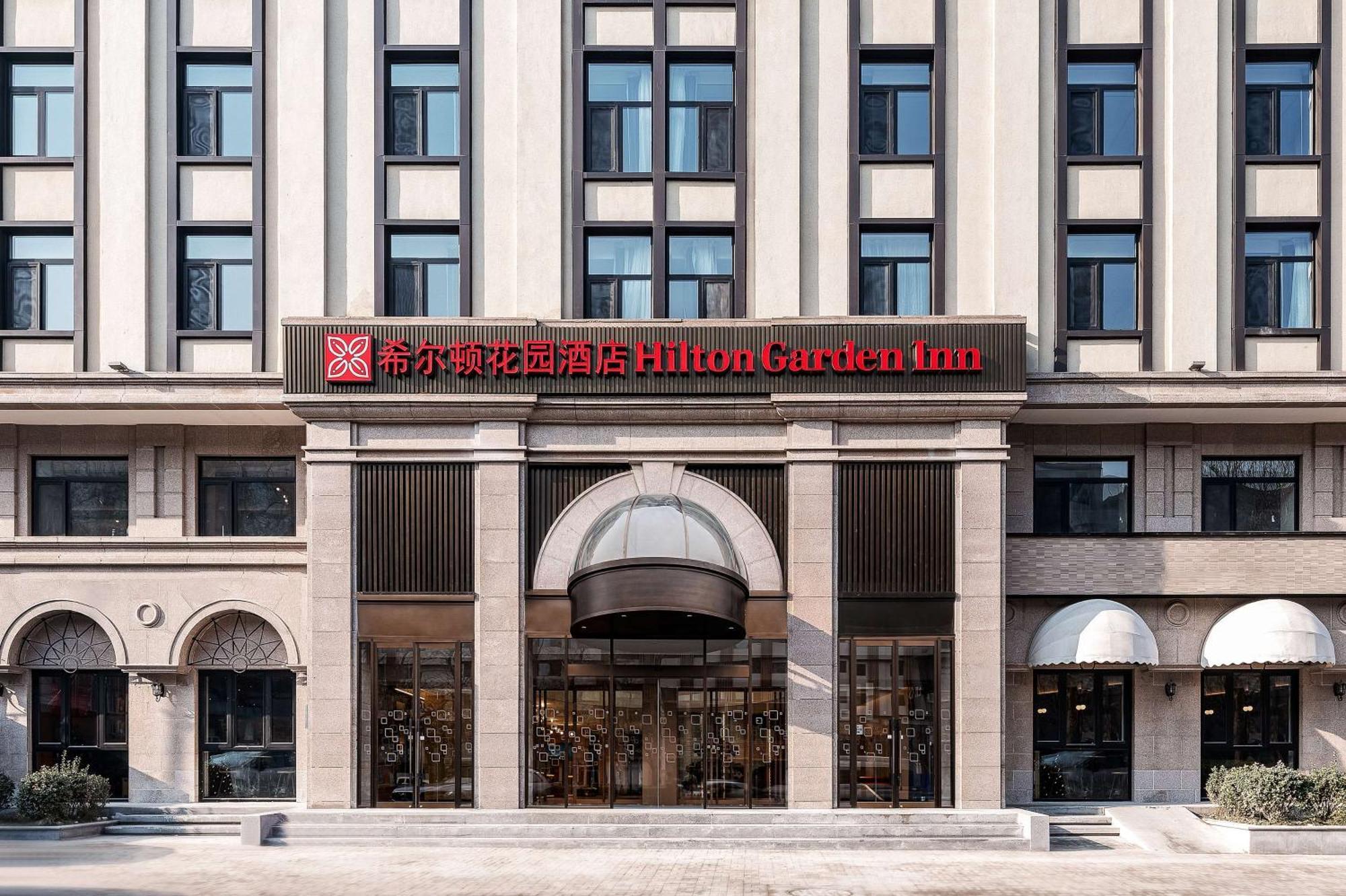 Hilton Garden Inn Beijing Temple Of Heaven East Gate Station Ngoại thất bức ảnh